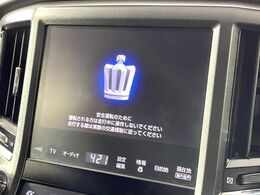 【純正ナビ】人気の純正ナビを装備。オーディオ機能も充実しており、Bluetooth接続すればお持ちのスマホやMP3プレイヤーの音楽を再生可能！毎日の運転がさらに楽しくなります！！