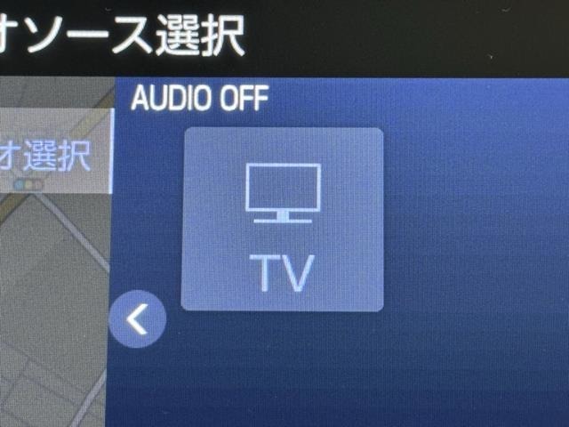 TVが見れるチューナーを装備しています。　新しい車でも付いていないことで、TVが見れない事も多々あるので要チェックです。