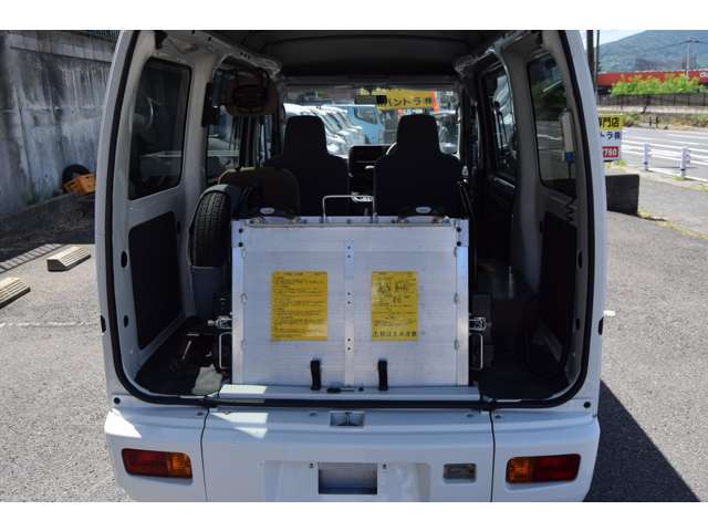 スローパー折りたたみ状態