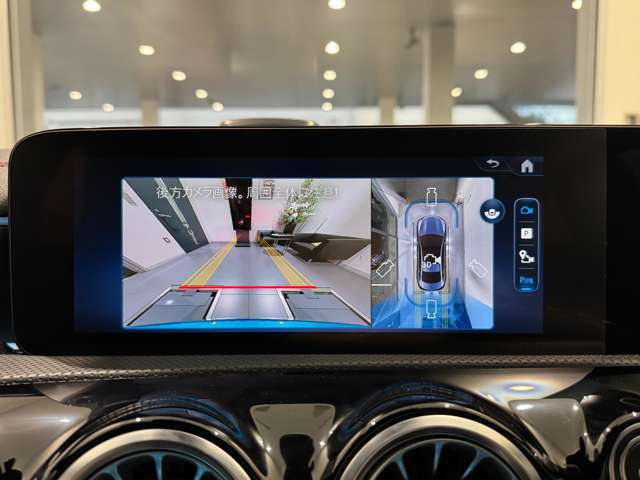 全国お届け納車可能！！全車メーカー保証付！！ネット商談受付中！メルセデス・ベンツ東名静岡054-203-2001