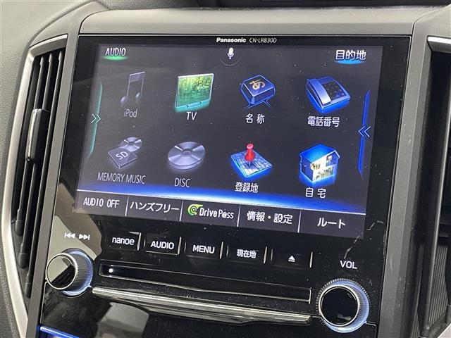 【カーナビ】ナビ利用時のマップ表示は見やすく、いつものドライブがグッと楽しくなります！