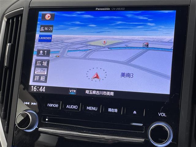 【カーナビ】ナビ利用時のマップ表示は見やすく、いつものドライブがグッと楽しくなります！