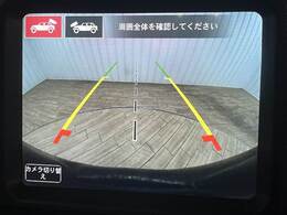 「フルカラーバックモニター」を装備で駐車が苦手な方でも安心です。