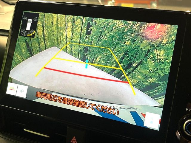 【バックカメラ】駐車時に後方がリアルタイム映像で確認できます。大型商業施設や立体駐車場での駐車時や、夜間のバック時に大活躍！運転スキルに関わらず、今や必須となった装備のひとつです！