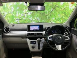 「この車の写真をもっと見たい」「状態が気になる」「この装備はついている？」どんな小さな疑問でもお気軽にお問い合わせください！