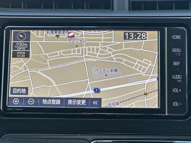 今の愛車いくらで売れるの？他社で査定して思ったより安くてショック・・・そんなお客様！是非一度WECARSの下取価格をご覧ください！お客様ができるだけお得にお乗り換えできるよう精一杯頑張ります！