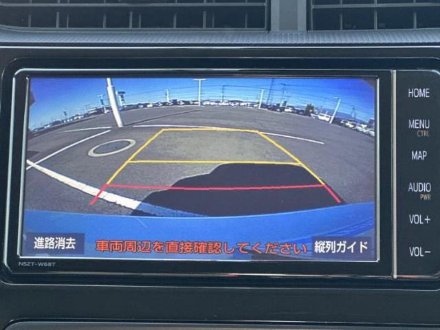 ご購入後の車検やメンテナンスもWECARSにお任せください！自社で整備から修理まで行っておりますので、ご納車後のアフターフォローもお任せください！