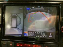 駐車時に後方がリアルタイム映像で確認できます。大型商業施設や立体駐車場での駐車時、夜間のバック時に大活躍です！運転スキルに関わらず、今や必須となった装備のひとつ！