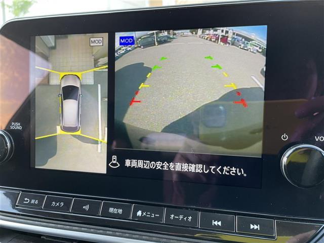 【カーナビ】ナビ利用時のマップ表示は見やすく、いつものドライブがグッと楽しくなります！