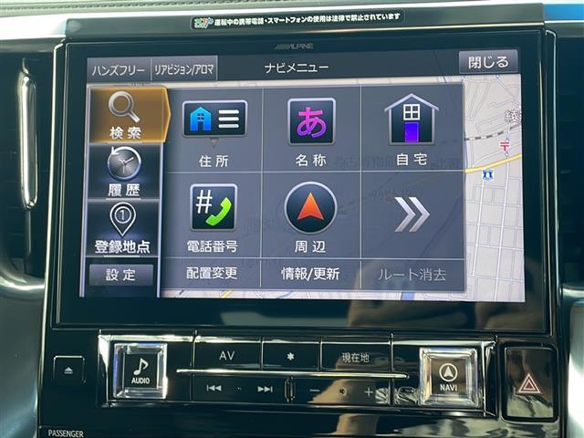 【】入庫しました！！下関/山口県/ガリバー下関綾羅木◆全国陸送可能◆下取り査定◆試乗もご相談ください！！
