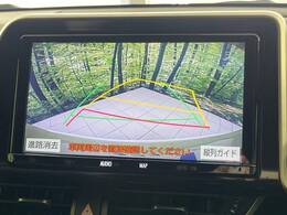 【バックカメラ】駐車時に後方がリアルタイム映像で確認できます。大型商業施設や立体駐車場での駐車時や、夜間のバック時に大活躍！運転スキルに関わらず、今や必須となった装備のひとつです！
