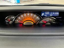 車なんてどこで買っても同じと思っていませんか？京都ダイハツの中古車は、安心の中古車保証費用・納車整備費用込みの総額表示販売です☆高品質の中古車をお求めやすい価格でご提供いたします♪