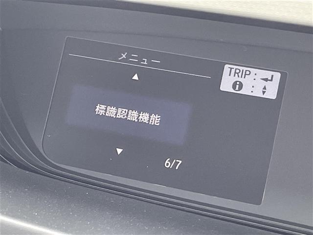 【Honda SENSING】ホンダの安全装備を搭載しています！機能には限界があるためご注意ください。◆搭載機能例：衝突軽減ブレーキ/歩行者事故低減ステアリング/路外逸脱抑制/標識認識/ACC