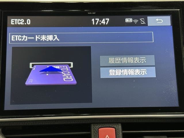 ナビ画面に連動したETCが付いてるので過去に利用した利用料金も一目で分かっちゃいます。　ETCの抜き忘れ、挿し忘れも警告してくれるので防犯、事故対策に安心ですね。