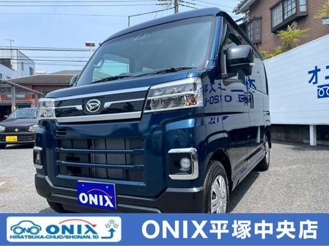 未使用車、中古車は一台限りですので、基本早い者勝ちとなります！気になるお車ございましたら、すぐにお電話下さい！★フリーダイヤル0066-9711-156970★