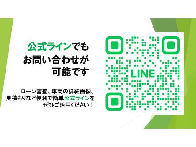 ☆当店へのアクセス☆常磐道友部インターまたは岩間インターより10分！355号線沿いの大きな看板が目印です！電車でお越しのお客様は、常磐線「岩間駅」か「羽鳥駅」までスタッフがお迎えに上がります！