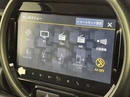◆【カーナビ】ナビ利用時のマップ表示は見やすく、いつものドライブがグッと楽しくなります！