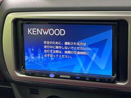 【ナビゲーション】使いやすいナビで目的地までしっかり案内してくれます。各種オーディオ再生機能も充実しており、お車の運転がさらに楽しくなります！！