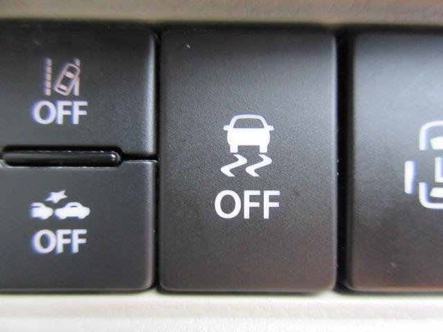 お車の安全装備の1つ、横滑り防止機能も装備！悪天候時の車両スリップ軽減に貢献します！