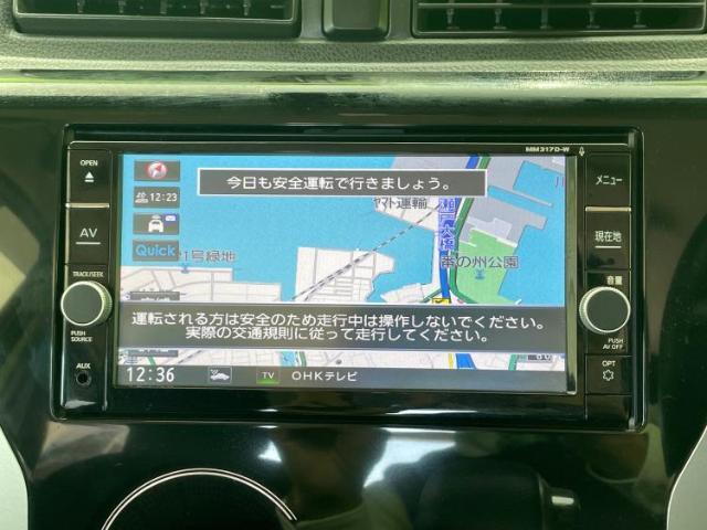 今の愛車いくらで売れるの？他社で査定して思ったより安くてショック・・・そんなお客様！是非一度WECARSの下取価格をご覧ください！お客様ができるだけお得にお乗り換えできるよう精一杯頑張ります！