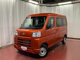 ★☆たっぷり効率よく積める荷室！ハイゼットカーゴ入荷しました☆★