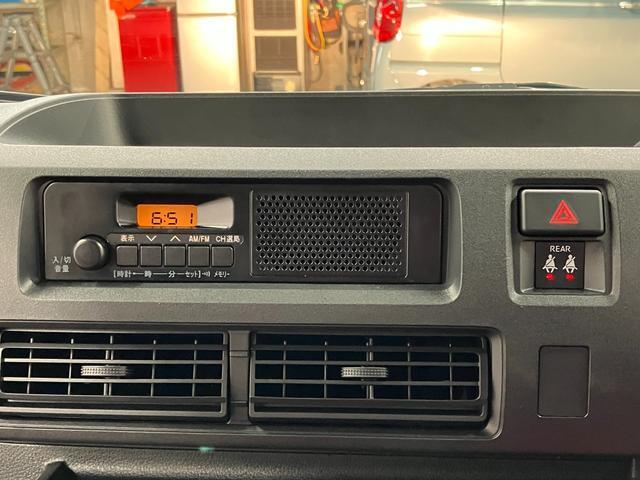 AM/FMラジオが付いています