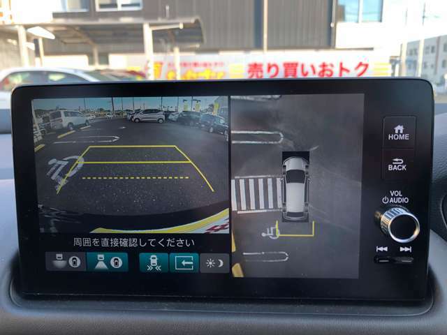 【バックカメラ】で駐車時に後方確認もできますので大きな車の運転で不安な方も安心してお乗りいただけます。