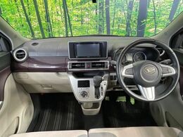 グループ総在庫数約30，000台！！全国の系列店からメーカー・車種問わずご紹介出来るので、あなたにピッタリのお車が見つかるはずです♪まずはお問い合わせ下さい☆