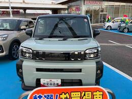 当店の展示車をご覧いただきありがとうございます♪