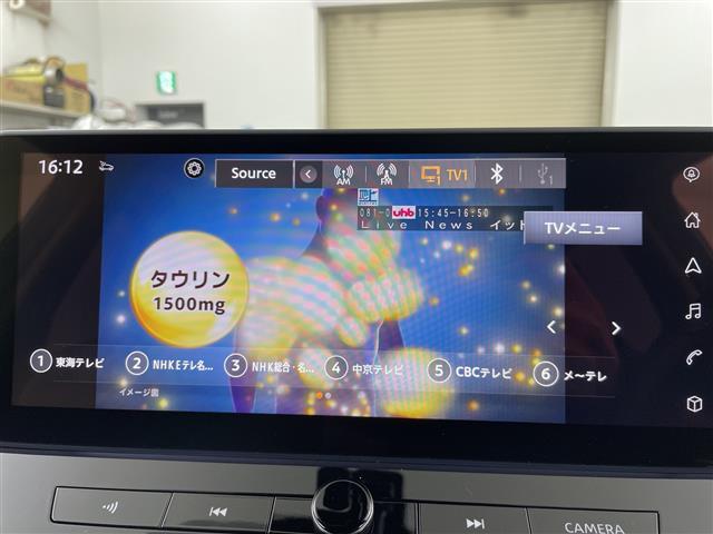 【カーナビ】ナビ利用時のマップ表示は見やすく、いつものドライブがグッと楽しくなります！