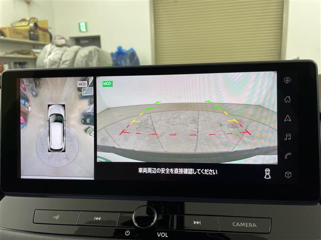 【カーナビ】ナビ利用時のマップ表示は見やすく、いつものドライブがグッと楽しくなります！