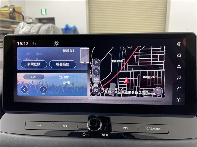 【カーナビ】ナビ利用時のマップ表示は見やすく、いつものドライブがグッと楽しくなります！
