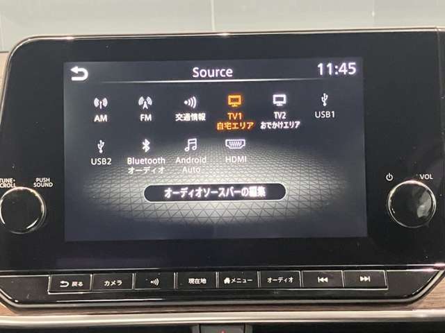 日産純正メモリーナビゲーションです♪ナビゲーション機能の他にフルセグ画質で楽しめるTVやBluetooth Audio☆多彩な機能が満載で運転を快適にサポートしてくれます☆HDMIやUSB,USBtypeCでも接続出来ます。