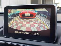 【バックカメラ】駐車時に後方がリアルタイム映像で確認できます。大型商業施設や立体駐車場での駐車時や、夜間のバック時に大活躍！運転スキルに関わらず、今や必須となった装備のひとつです！