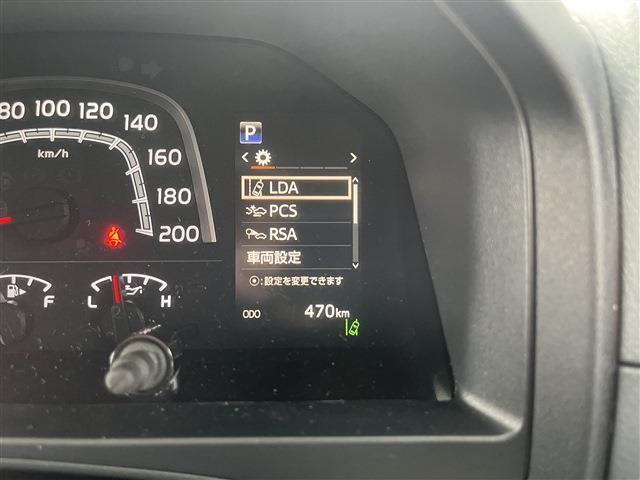 エキスポ70 温度計　レア エキスポ70 温度計 レア 日本極東貿易 / Vintage EXPO'70