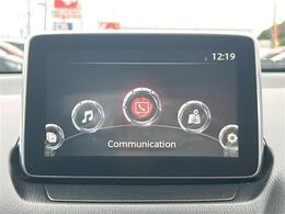 【カーナビ】ナビ利用時のマップ表示は見やすく、いつものドライブがグッと楽しくなります！