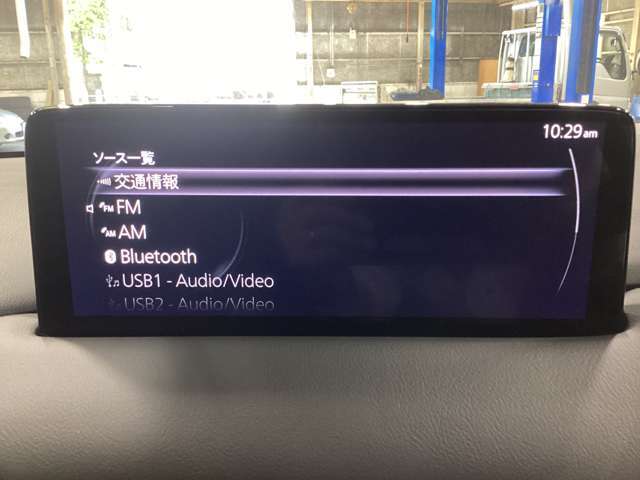 オーディオソース一覧