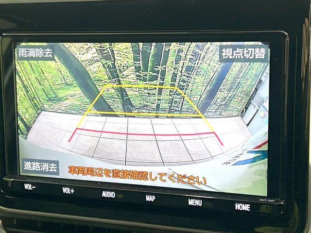 【バックカメラ】駐車時に後方がリアルタイム映像で確認できます。大型商業施設や立体駐車場での駐車時や、夜間のバック時に大活躍！運転スキルに関わらず、今や必須となった装備のひとつです！