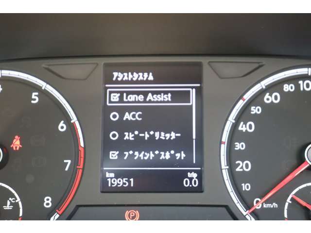 （アシストシステム）各種アシストシステムが、より安心・安全なドライブをサポートします。