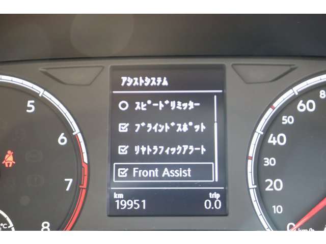 （アシストシステム）各種アシストシステムが、より安心・安全なドライブをサポートします。