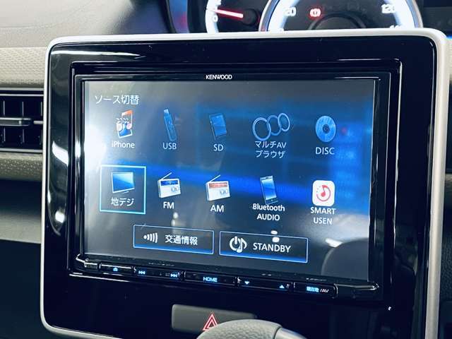 「AVソース」　様々なメディアのオーディオを利用できます！