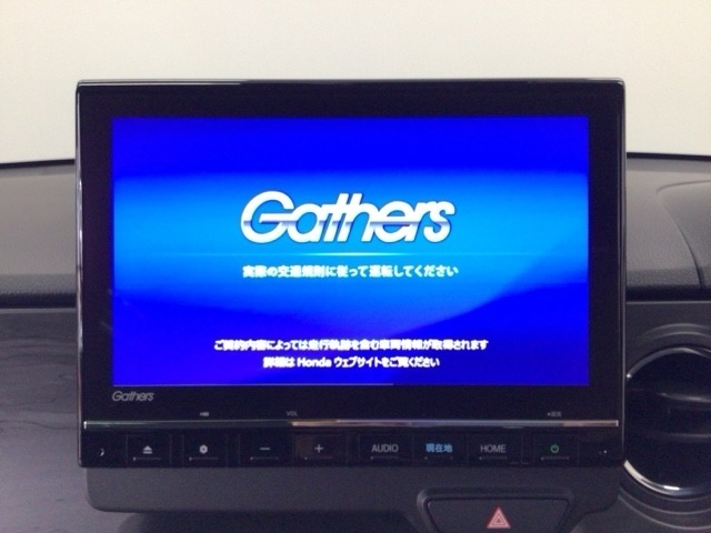 【オーディオ機能】ナビに一体のオーディオは、フルセグTVの他にDVD/CDプレーヤーを装備♪もちろんFM/AMラジオもお聞きいただけますよ♪