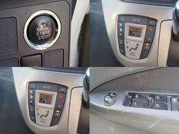 エンジンプッシュスタート！オートエアコン！