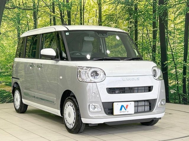 大好評のボディコーティング「弾スプラッシュコート」もご納車までに施工可能。通常のガラスコートと異なる、耐久年数6年の無機質ガラスコーティングが、ボディをキレイな状態に保ってくれます。
