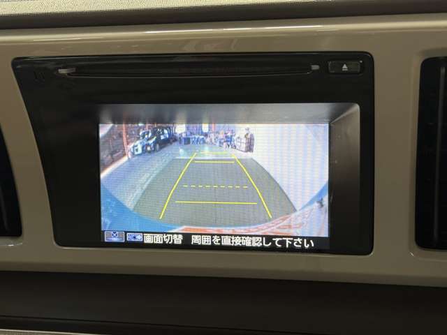 和歌山県クチコミ件数がNO.1になりました！たくさんの方にご購入いただいている証です！