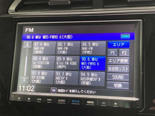 【ナビ】運転がさらに楽しくなりますね！！！ ◆DVD再生可能◆フルセグTV◆Bluetooth機能あり