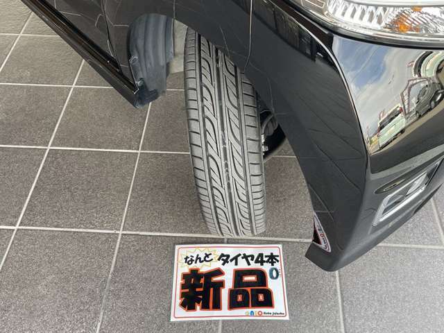 おかげさまで、鈴鹿近郊のお客様、三重県内のお客様から多数ご購入頂いています！もちろん全国へのご納車も承っております♪遠方のお客様でお車を見られない方には詳細をお送りします！是非、お気軽にご相談下さい♪