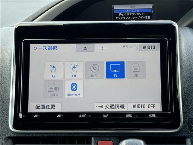 【カーナビ】ナビ利用時のマップ表示は見やすく、いつものドライブがグッと楽しくなります！