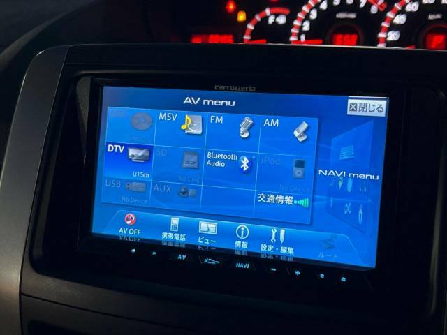 【ナビゲーション】目的地までしっかり案内してくれる使いやすいナビ。Bluetooth接続すればお持ちのスマホやMP3プレイヤーの音楽を再生可能！毎日の運転がさらに楽しくなります！！