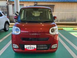 私どもはダイハツ正規ディーラー店舗となります。メーカー保証はもちろん中古車保証も全国最寄りのダイハツ正規ディーラーにてご利用いただけます（一部除く）